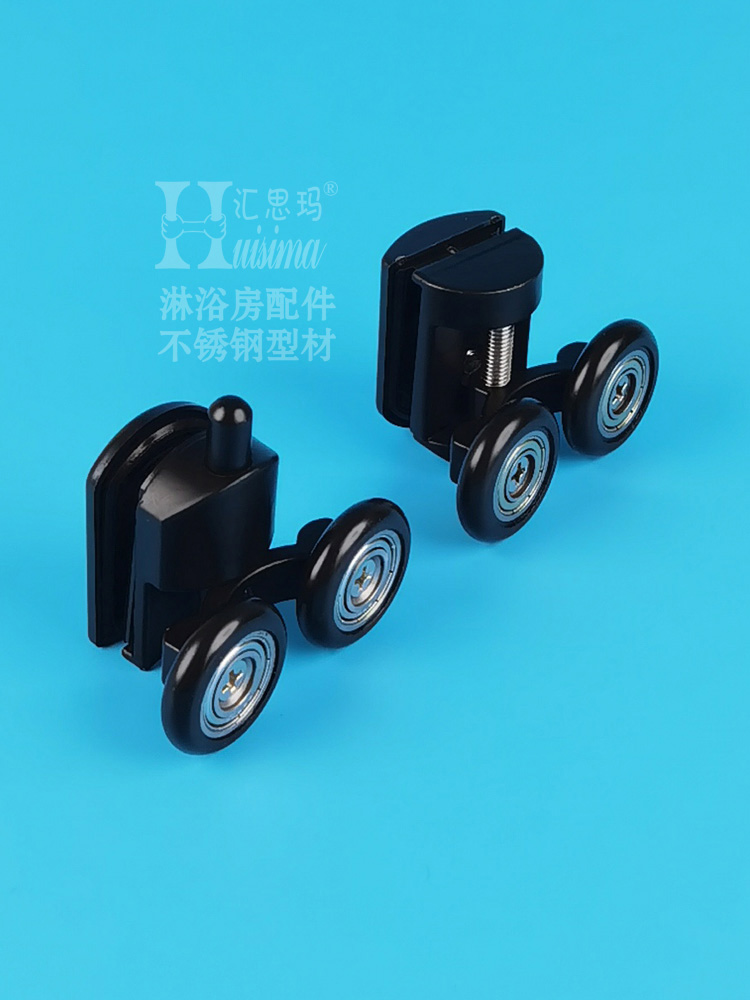 304不銹鋼淋浴房滑輪，吊輪